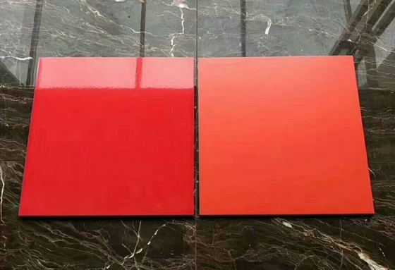 Όνομα